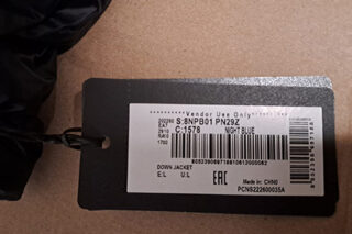 mejora inventario sku