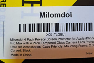 prevision de venta sku